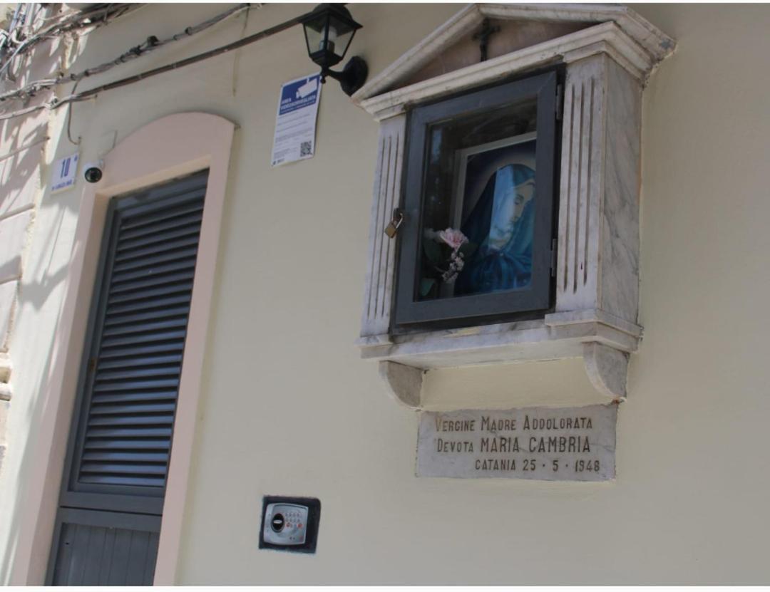La Casetta Al Centro Catania Exterior photo